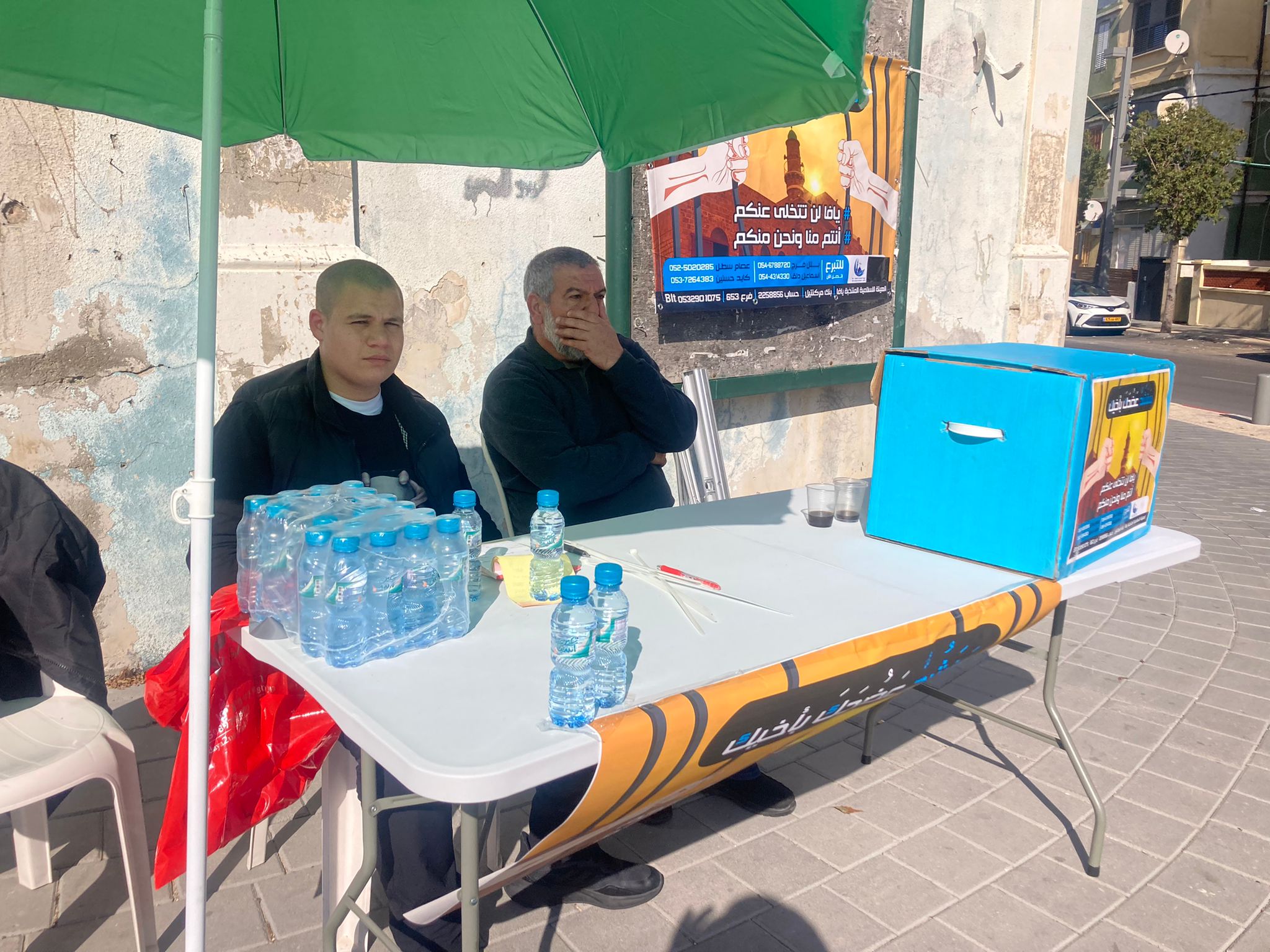 WhatsApp Image 2022-03-04 at 2.42.47 PM (1).jpeg